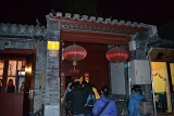 china (79).JPG